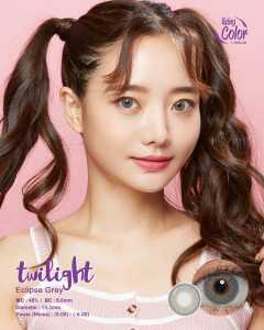 Softlens Minus Dan Normal Living Color TWILIGHT (0.00 sd -6.00) 14.2mm Gratis Tempat Soflens