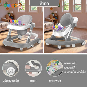 KALA รถหัดเดินเด็ก รถหัดเดิน รถกลมหัดเดิน 6 ล้อ ปรับได้ถึง 3 ระดับ baby walker Foldable