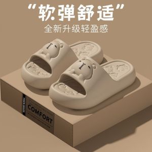 Free Shipping ChildrenS Summer Indoor Home Bathroom Non-Slip Eva Thick-Soled Parent-Child Sandals For Girls