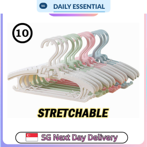 【DAILY ESSENTIAL】 Adjustable Telescopic Kids Clothes Hangers | White Pink Green Blue | 10 or 20 Pieces