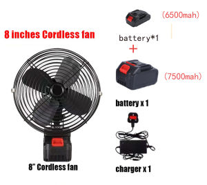 Cordless 8 inch Portable Fan High Power Outdoor Desktop Cooling Fans Adjustable Cordless Fan for Lithium Battery