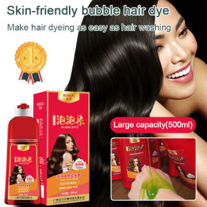 ✨🌿 Botanical Bubble Hair Dye Red Bottle Natural Black Skin-friendly Formula Smooth & Shiny With Pearl Care Herbal Plant-Based Color