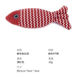 🐱 Little Fish Catnip Toy 🌿 | Teeth cleaning & catnip inside & furniture protection 🦷🏠