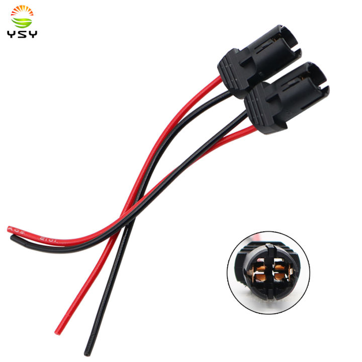 YSY 2pcs T10 Bulb Light Socket Holder W5W 194 168 Connector Adaptor Wire DC 12V Bulbs Harness Replacement Car Parts