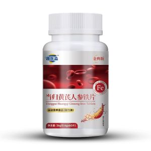 【Nourish Your Complexion】Angelica Astragali Ginseng & Iron Capsules Womens Capsules Regulating Qi & Blood Capsules当归黄芪人参铁片