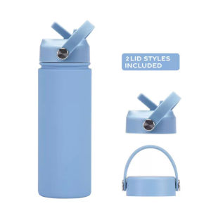 Personalized Insulated Tumbler