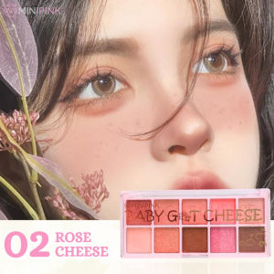 MINIPINK Cheese Eyeshadow Series 10 Color Eyeshadow Palette High Pigmanted Matte & Glitter MP060