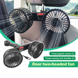 Double Head Car Fan USB Charge Big Wind Three Speed Control Back Seat Fan for Car