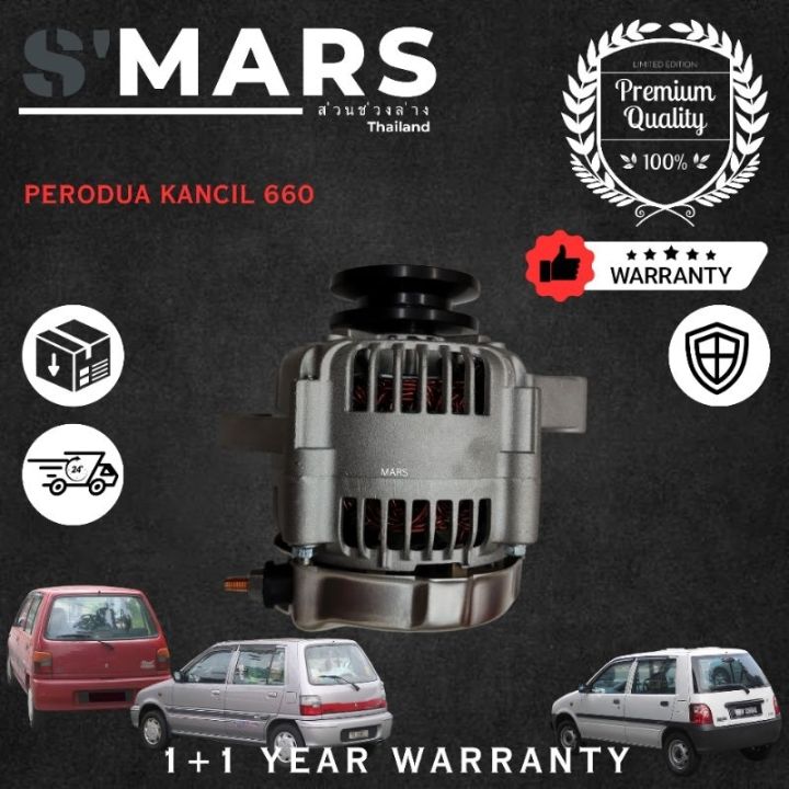 100 New Alternator Perodua KANCIL 660 2PIN 50AMP VBELT (Metal Cover