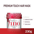 Shiseido Fino Premium Touch Hair Mask 230g | Deep Conditioning Repair Treatment for Dry Damaged Hair | Keratin & Moisture Essence | With Royal Jelly Extract. 