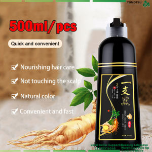 Coal Tar Shampoo Anti-itch Anti-dandruff Nourishing and Gentle