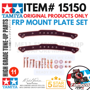 FRP Mount Plate Set (15150)