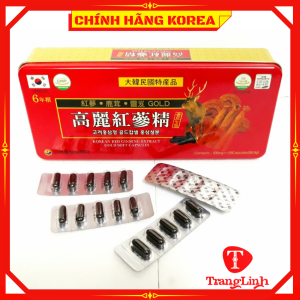 Viên đạm tổng hợp hồng sâm hàn quốc hộp đỏ 120 viên - Bổ sung vitamin tăng thể lực phòng ung thư - tranglinh