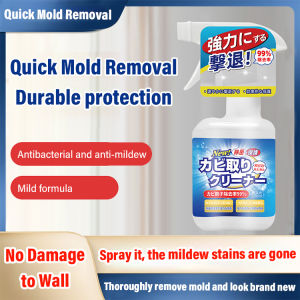 【Mold Removal Miracle】Wall Mold Remover Wall Surface Mold Spot Remover Mold Cleaner Spray For Mold Removal And Prevention Household Mold Remover Household Wall Surfaces Mold Remover