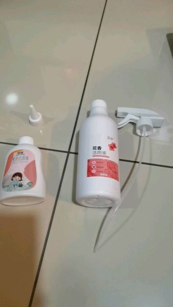 Buyer review video 5