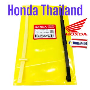 LIDAH TENSIONER VARIO 110 KARBU / VARIO 110 CW / VARIO 110 AGNES KVB HONDA THAILAND TH19