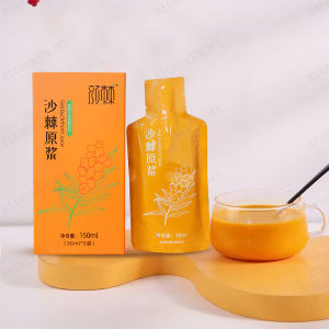 biaozhen Sea Buckthorn Rescue Puree