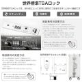 [HAIKUSOUBI] Suitcase Carry Case Aluminum Frame Type Multifunctional White with USB Port Carry Bag Cup Holder Hook Function Smart Phone Stand TSA Lock Charging Function Caster with Brake Shockproof Travel Business Trip Stay White S Size/43L (Carry.... 