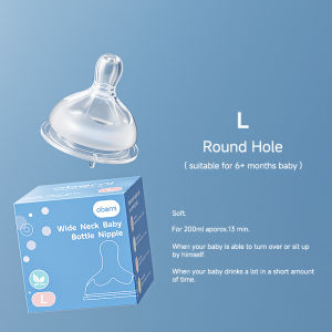 Oberni （Ready Stock） 5cm Wide Neck Soft Pacifier Imitation Breast Milk Food Grade Silicone Baby Pacifier (Anti Colic) (0m+)