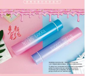 WE 2878 = 新款渐变色不锈钢真空保温杯 ( 防狼杯 ) New Gradient Stainless Steel Vacuum Insulated Cup (Anti-wolf Cup) ☞ 320ml