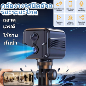กล้องติดตามอัจฉริยะระยะไกล 4G/กล้องติดตามกลางคืนไร้สายมุมกว้าง HD สีเต็ม/เครือข่าย Wi-Fi สำหรับการเฝ้าระวังความปลอดภัยภายในบ้าน/ติดตั้งง่าย 4G