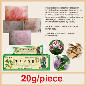 Eczema Cream Herbal Anti Itch Cream sterilize and relieve itching Psoriasis Cream Relieves itchy inner thighs