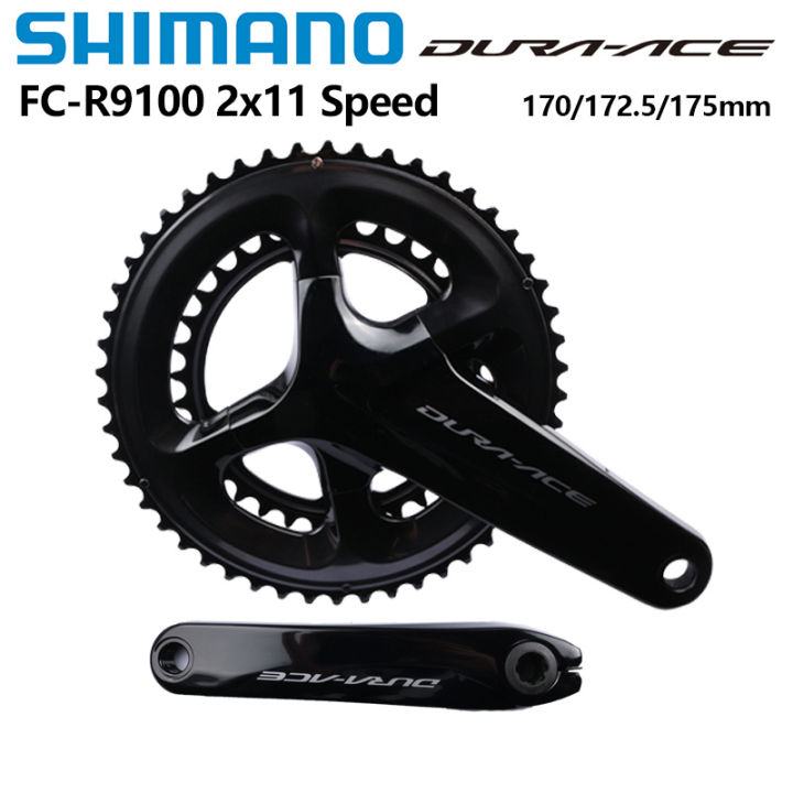 SHIMANO DURA-ACE FC-R9100 175mm 52-36t Shimano dura-ace FC-R9100