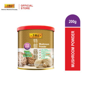Lee Kum Kee Mushroom Powder 200g |李锦记特鲜菇粉| Serbuk Cendawan | Halal No Preservatives Added Suitable for Vegetarian Made From Real Mushroom No Colours Added Healthy Range 蘑菇粉 香菇粉 LKK