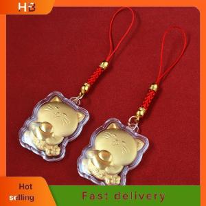 HB New Good Luck Cat Yuanbao Cat Phone Chain Camera Keys Cord Chain Cute Lanyard Keychain New Year Gift