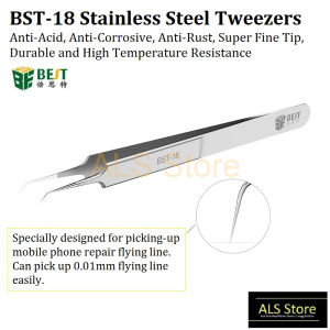 Ultra Precision Stainless Steel Elbow Tweezers For BGA Motherboard Welding Repair Use - BST-18