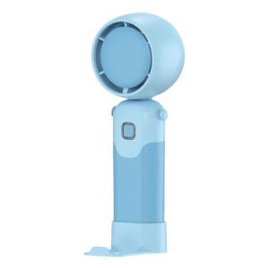 Portable Adjustable Cooling Fan Convenient Small Fan USB Travel Fan Office Fan 3 Adjustable Speeds for Outdoor Travel