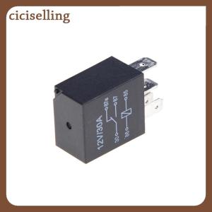 [ciciselling] DC 12V 5 Pins 30A Automotive Changeover Relay Car Bike Relay