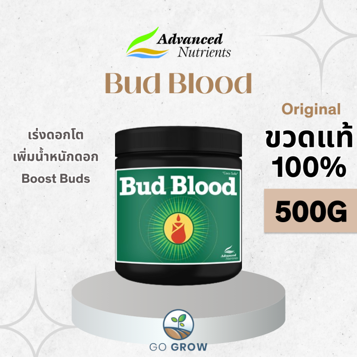 Bud Blood 500Gr