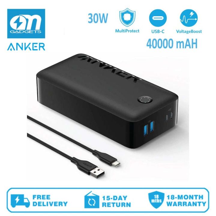 anker power bank 347 portable charger