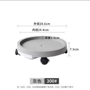 【Round】Quality Movable Plant Pot Based Tray Trolley with Roller Wheel 360  rotation and Brake Function 【圆形】优质可移动植物盆托盘，带滚轮 360 度旋转和制动功能