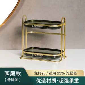 Wall Mounted 3-Layer Draining Soap Holder for Household No Drilling Household Bathroom Kitchen Storage Rack Soap Container