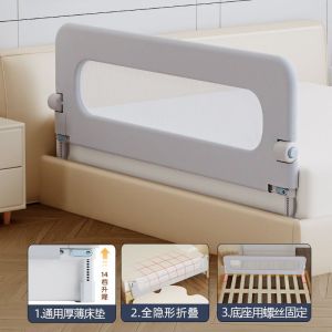 Bed Rail Guard baby Bed Side Protector Bed Fence Guard For Baby Lifting and folding baby Bed Side Protector Baby Bed Guard For Kids
