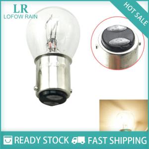 LF Wholesale✨Flash Sale ✨ CISWGE2 Cái bộ 1157 Bay15D 21 5W Xe Xếp Sao Lưu Dừng Phanh Đuôi Bóng Đèn Vàng