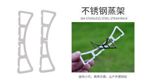 Outdoor Steamers Stand Rack Stainless Steel Steaming Stand Practical Dutch Oven Lid Stand Stove Accessories Gift for Men