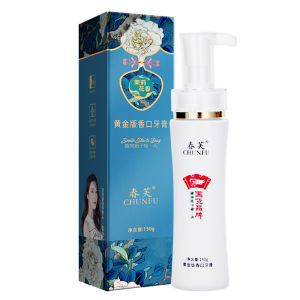 Gold Version Toothpaste Fragrant Mouth Whitening Toothpaste Breath Fresh Toothpaste