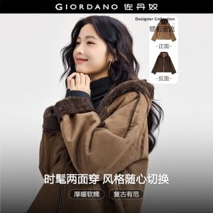 GIORDANO Women Jackets Reversible Suedette Fleece-Lined Warm Jackets Zip Front Fashion Casual Windproof Hoodie Jackets 18374616