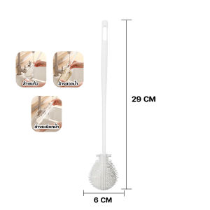 แปรงล้างขวด แปรงซิลิโคนล้างขวด ขนแปรงงอได้ 90 องศา มีรูสำหรับห้อย