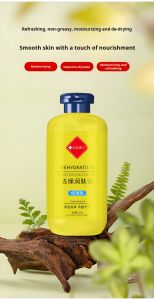 Dry skin lotion for autumn and winter