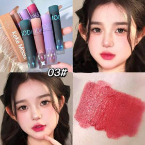 Matte Velvet Lip Gloss Waterproof Moisturizing Smooth Liptint Matte Lipstick Long Lasting Water proof Non-stick Cup Non-fade Lip Tint Makeup