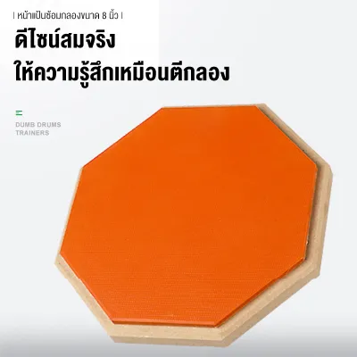 Benston กลองชุด / กลองอิเล็กทรอนิกส์แบบพกพาพับมืออาชีพกลองไฟฟ้าม้วนสามมิติแตรคู่เสียงดัง