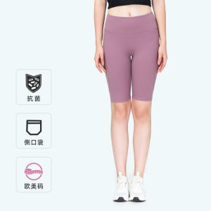 alo yoga ฤดูใบไม้ผลิฤดูร้อนกางเกงโยคะผู้หญิงเอวสูงมีกระเป๋าขนาดใหญ่ยืดหยุ่นกางเกงออกกำลังกายห้าจุดสไตล์ยุโรปและอเมริกา