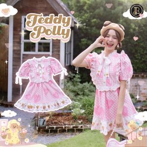 BLT BRAND การันตีเสื้อผ้าแบรนด์แท้ มินิเดรสสีชมพู Size S+หมวก+กระเป๋า FEDDY POLLY เสื้อผ้า Blt แบรนด์ Blt - Lazada