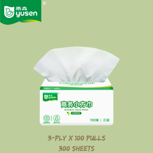 [YUSEN] New Packaging Bamboo/Virgin Wood Pulp Facial Tissue 原生竹浆手帕纸 Soft Facial Tissue 3ply/4ply/5ply For Office/Home/Restaurant/School