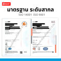 Compute ตลับหมึก RICOH ตลับหมึก โทนเนอร์ ริโก้ M C250H สำหรับรุ่น P C301W / M C250FW / P C311W / M C251FW มีใบกำกับภาษี สีสวย ตรงสเปค. 