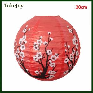 TakeJoy 30 35cm Plum Blossom Round Paper Lantern Lamp Shade Chinese Antique Paper Lantern New Year Paper Lampshade Home Decor